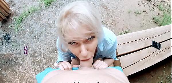  Risky Public Anal ATM fuck in the forest